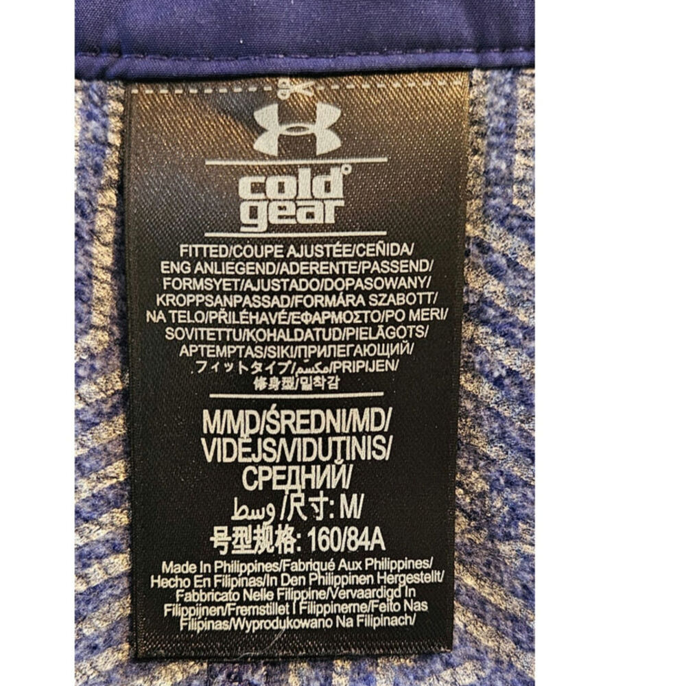 Under Armour  Medium Cold Gear Zipup  Vest - Picture 5 of 6